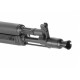 Страйкбольный автомат (LCT) АК-104 (UP) LCK104